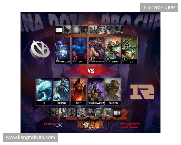 DOTA2热点分析:深入探讨RNG战队的运营策略与战术布局