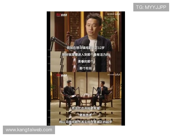 专访黄磊：深入探讨CSGO成功背后的策略与理念