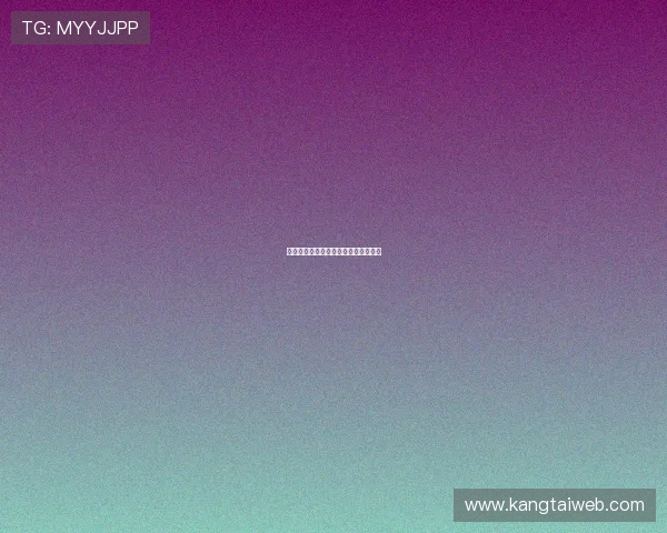 排球战术：深圳排球队的中路突破体系